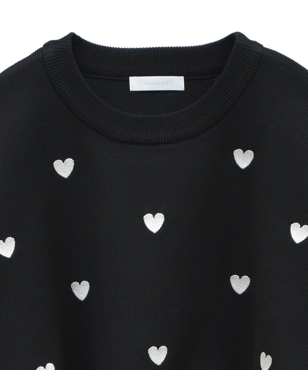 Green Parks ・ｓｗｉｎｇ　ｂｙ　ハート刺繍ニット 
