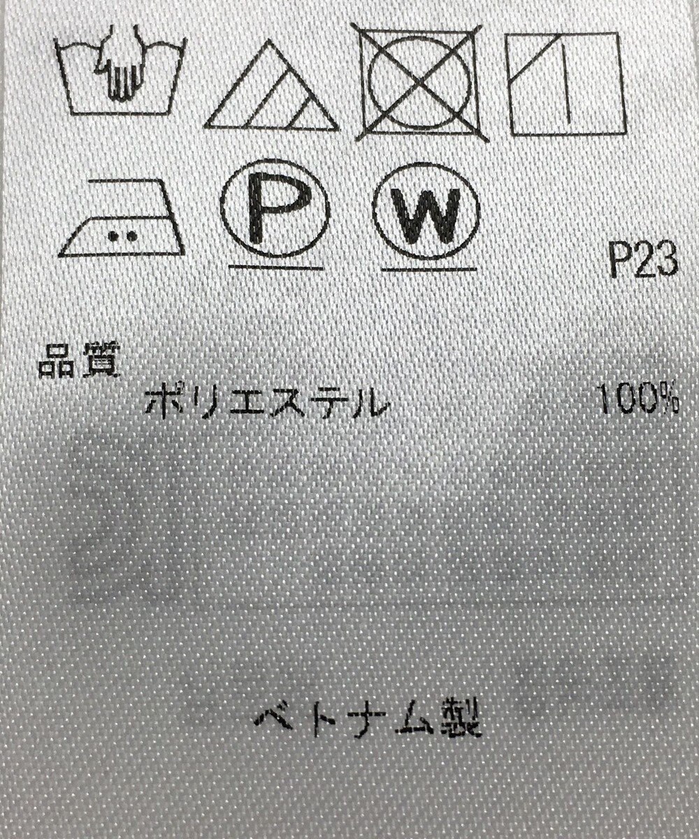 ONWARD Reuse Park 【23区】ブラウス春夏 