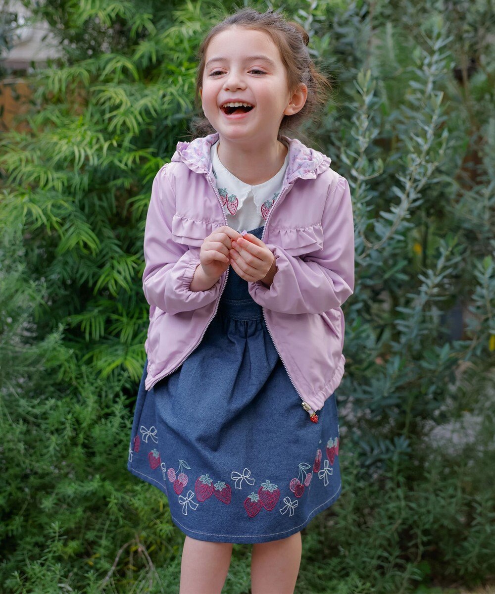 ANY KIDS 【チェリーベリーシリーズ】シャカシャカ リバーシ ブルゾン 