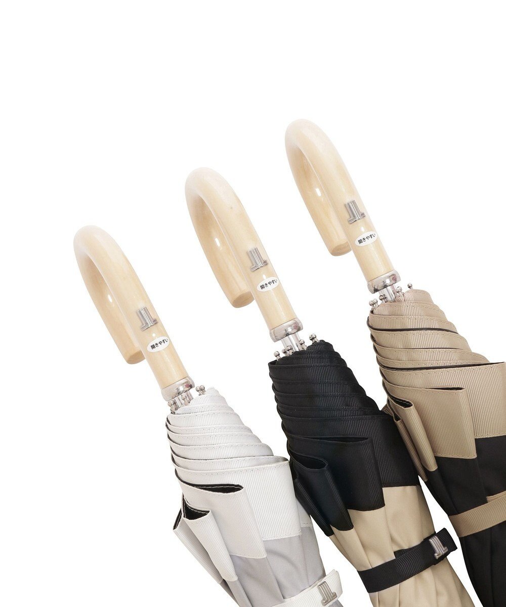 MOONBAT 【晴雨兼用日傘】ランバン コレクション（LANVIN COLLECTION）折りたたみ日傘 グログランリボン 