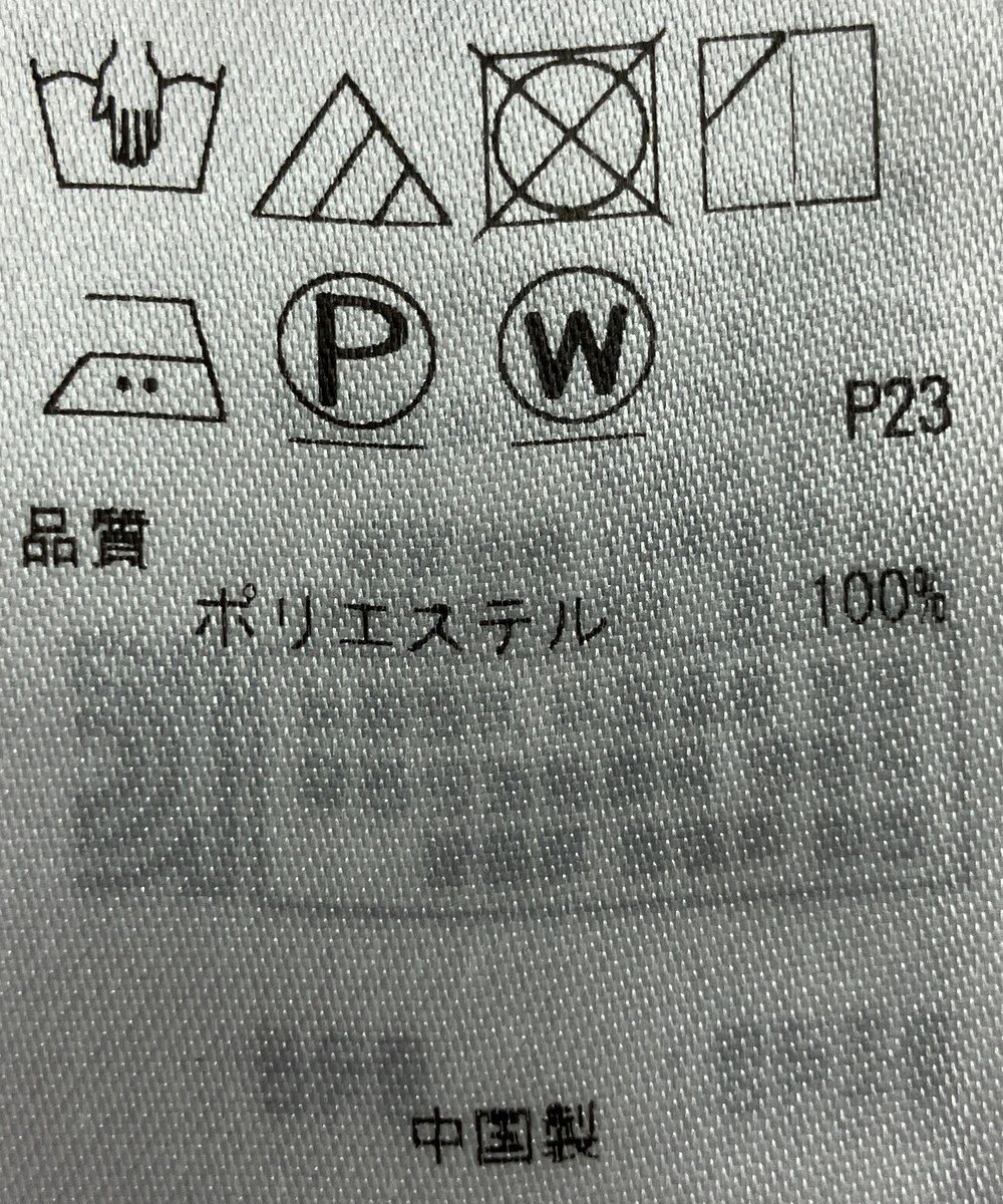 ONWARD Reuse Park 【23区】パンツ春夏 