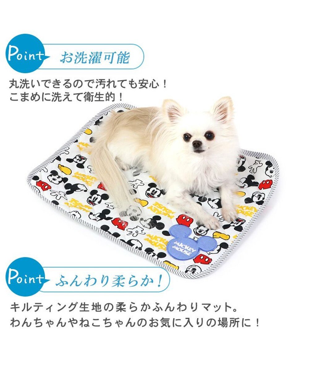 PET PARADISE 犬 クール マット 冷感 ディズニー ミッキーマウス 柔らか アイコン柄クールマット (48×40cm) 接触冷感 ひんやり ペット 