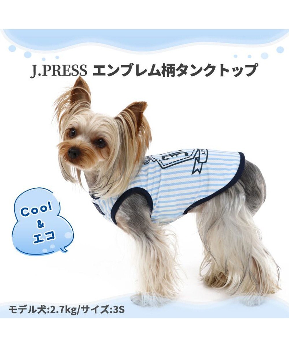 犬 服 クール 接触冷感 虫よけ J Press タンクトップ 小型犬 エンブレム ペットウエア ドッグウエア ドッグウェア イヌ おしゃれ かわいい メッシュ ひんやり 夏 涼感 冷却 吸水速乾 クール マックス Pet Paradise ファッション通販 公式通販 オンワード