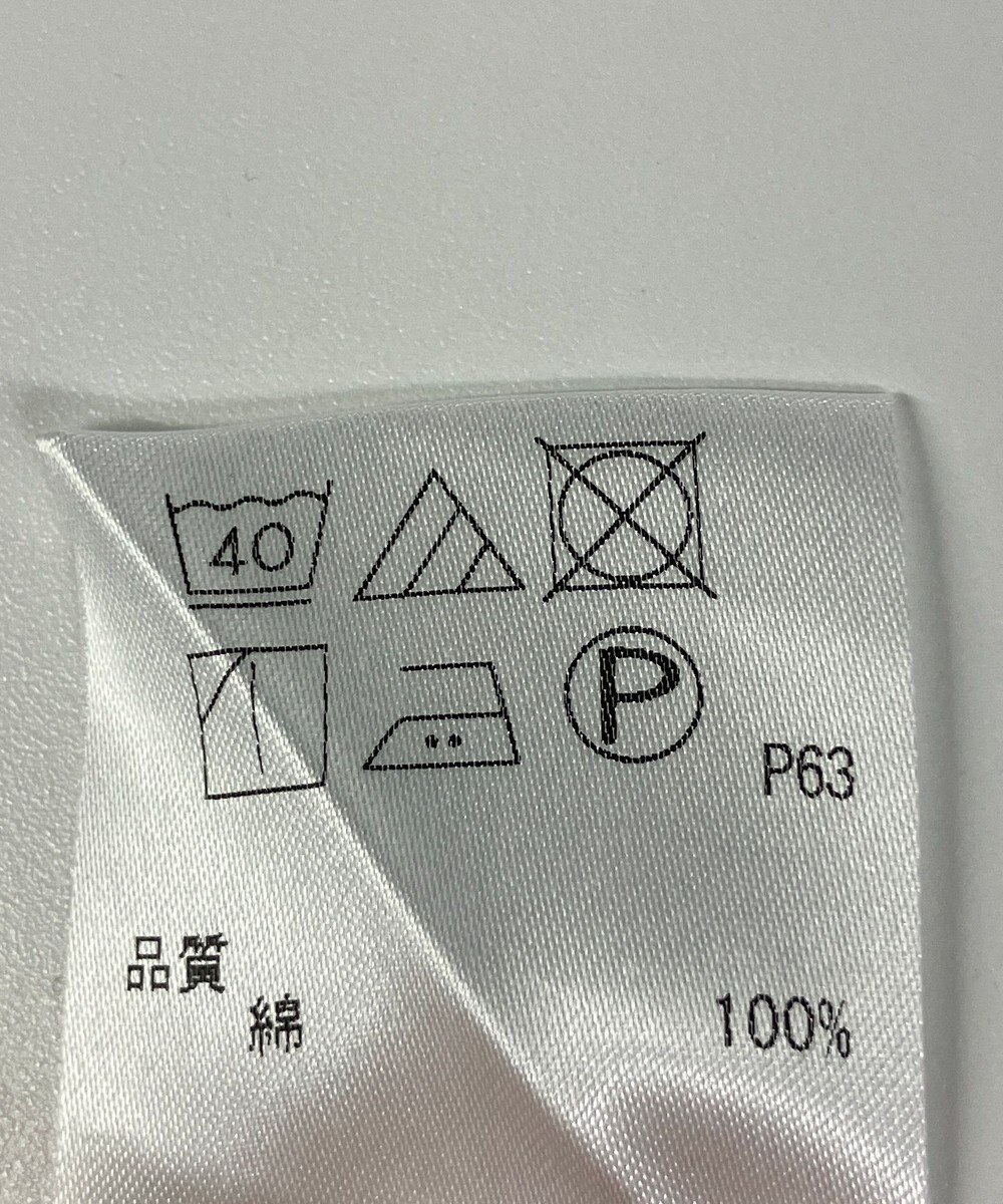 ONWARD Reuse Park 【J.PRESS】カットソー春夏 