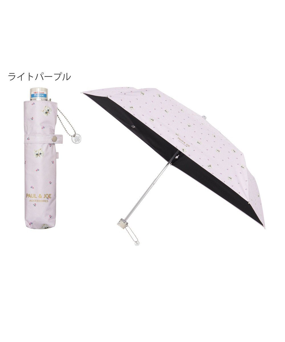 MOONBAT 【軽量】PAUL & JOE 晴雨兼用日傘 折りたたみ傘 ジプシー 一級遮光 遮熱 UV 