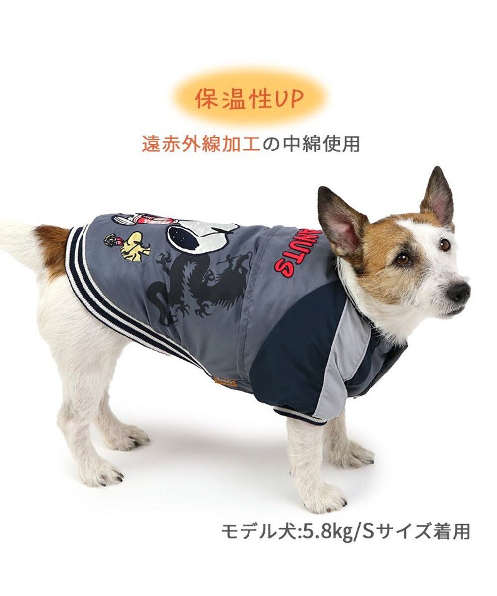 PET PARADISE スヌーピー 遠赤外線 スカジャン 《龍》 小型犬 