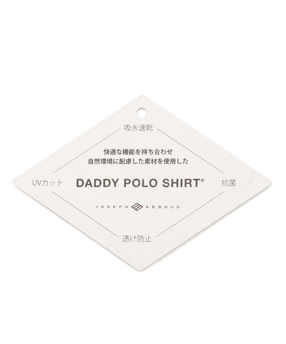 JOSEPH ABBOUD 【オーガニックコットン】ダディポロシャツ 