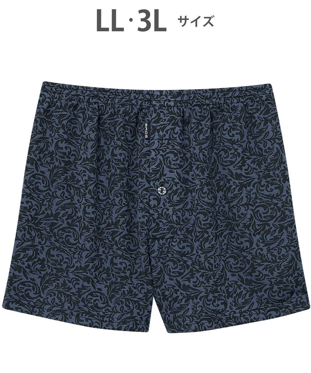 WACOAL MEN トランクス ニット素材 なめらかな肌ざわり 前開き 下着 メンズ GT7111 /ブロス バイ ワコールメン 