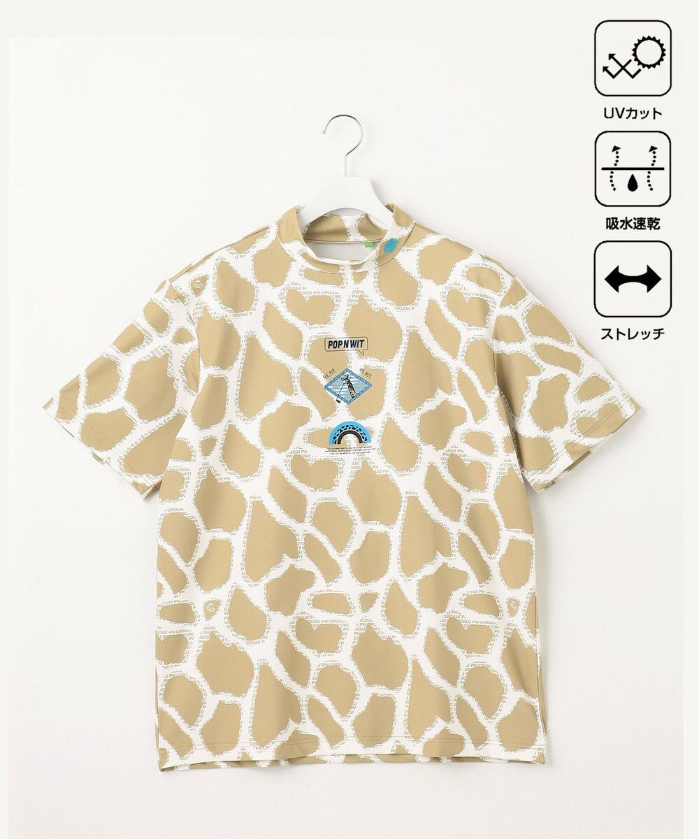PW CIRCULUS 【UVカット / 吸水速乾 / 伸縮性抜群】【MEN】ジラフモック T 