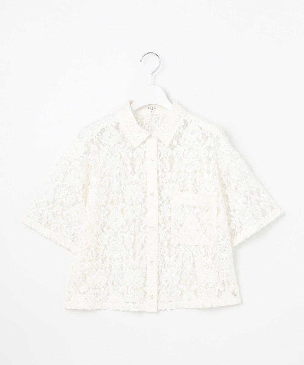 23区 【SLOW/一部店舗限定】好評につき追加生産！モチーフレース シャツ 