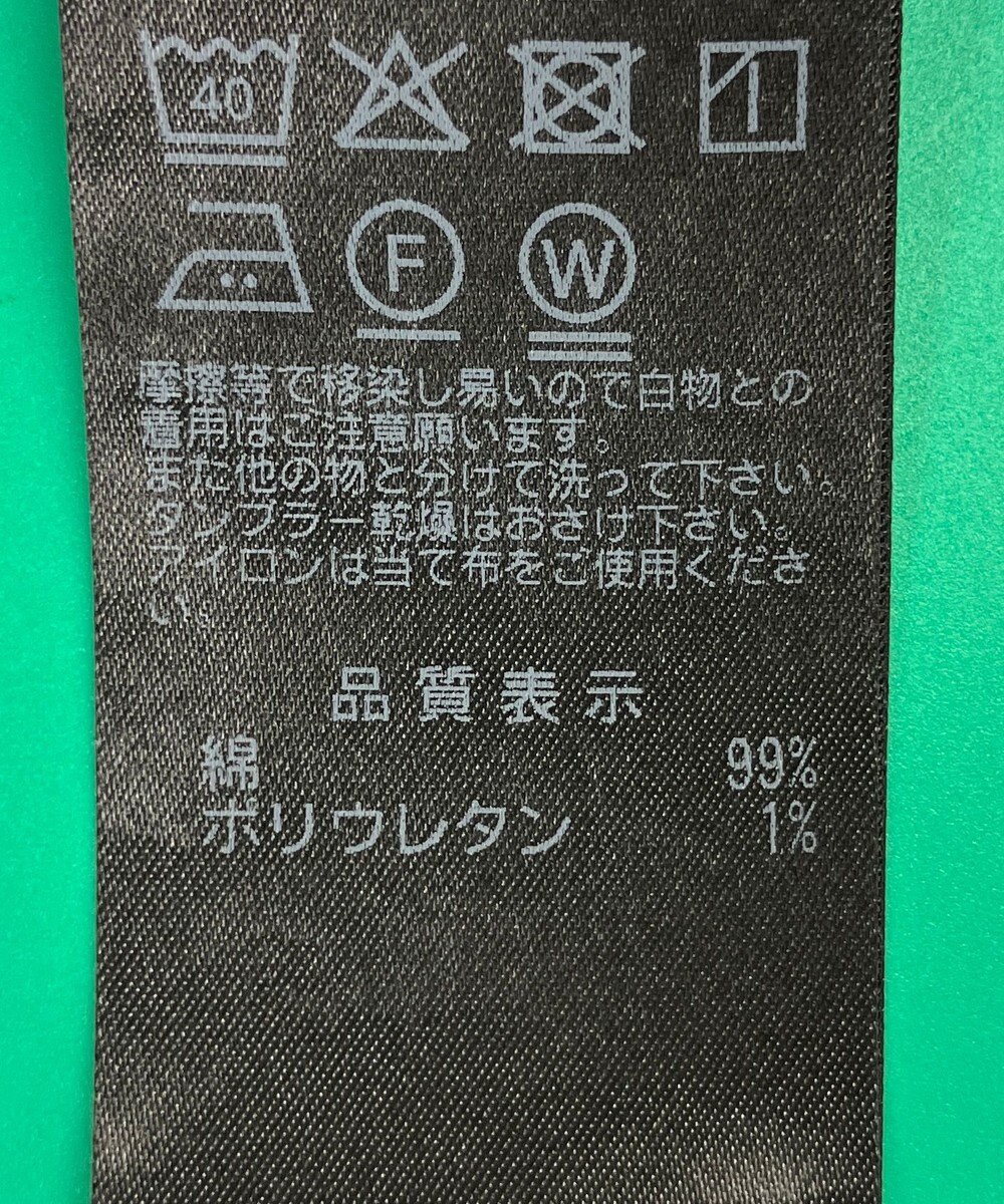 ONWARD Reuse Park セット商品/サイズ38【23区】ジャケット春夏×ニット春夏 
