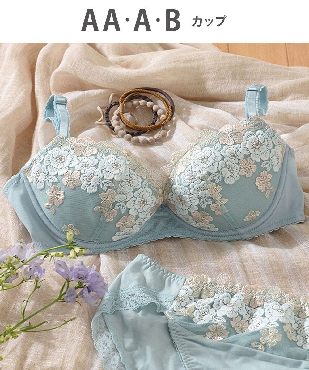 Wing 【ナチュラルアップブラ】 AA~Gカップ展開 ふっくら自然なまるみでバストアップ KB2060 ウイング／ワコール 