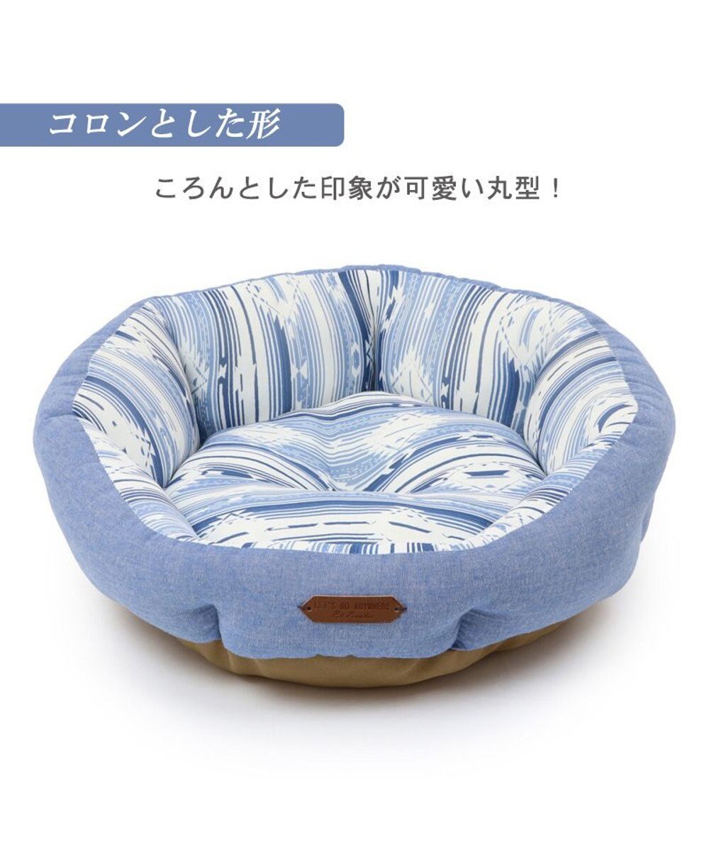 PET PARADISE 接触冷感 ネイティブ 丸型 カドラーベッド（45cm） 