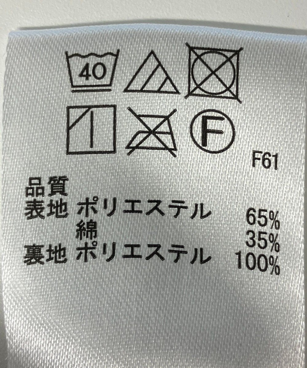 ONWARD Reuse Park 【any FAM】スカート春夏 
