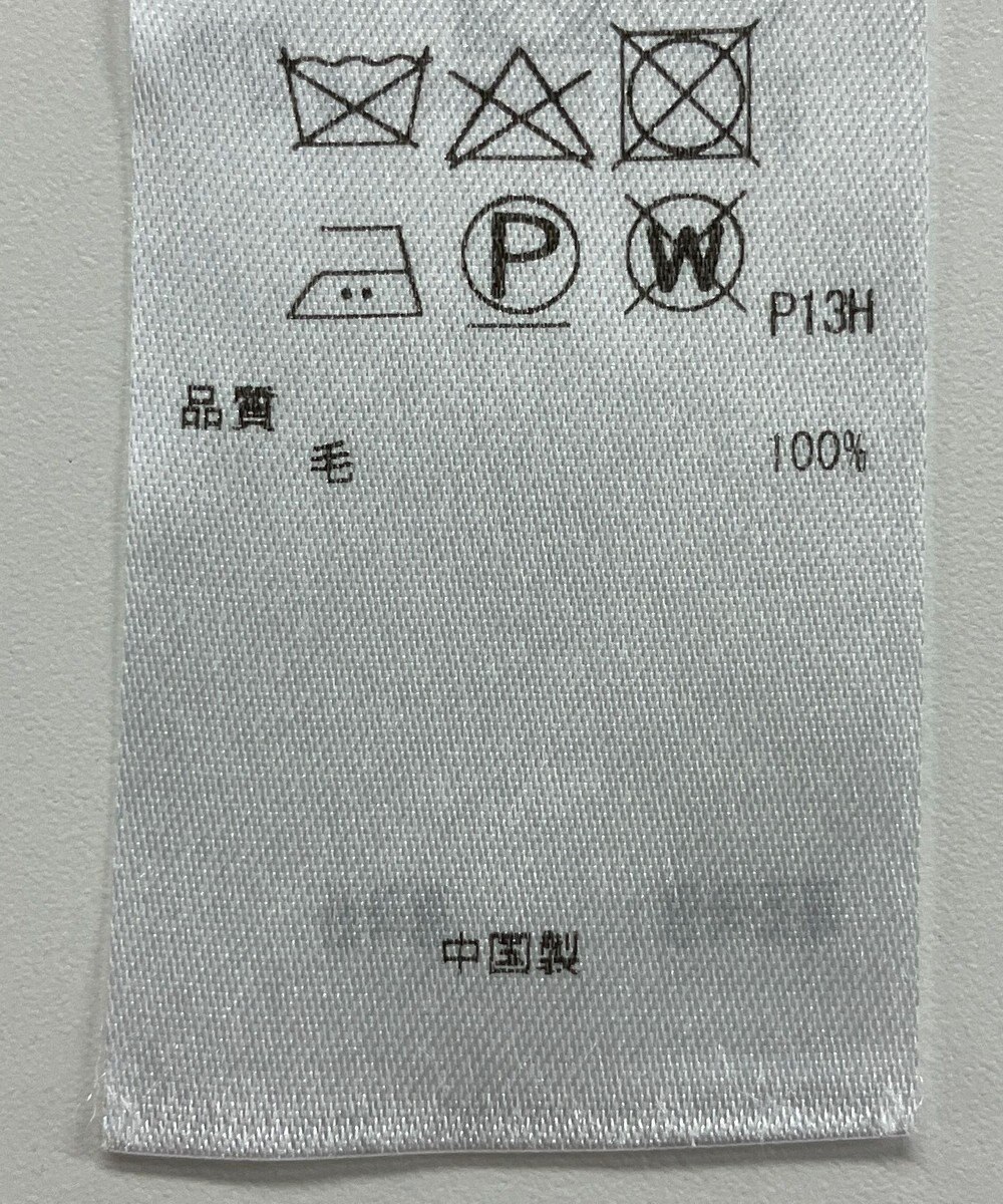 ONWARD Reuse Park 【23区】ニット秋冬 