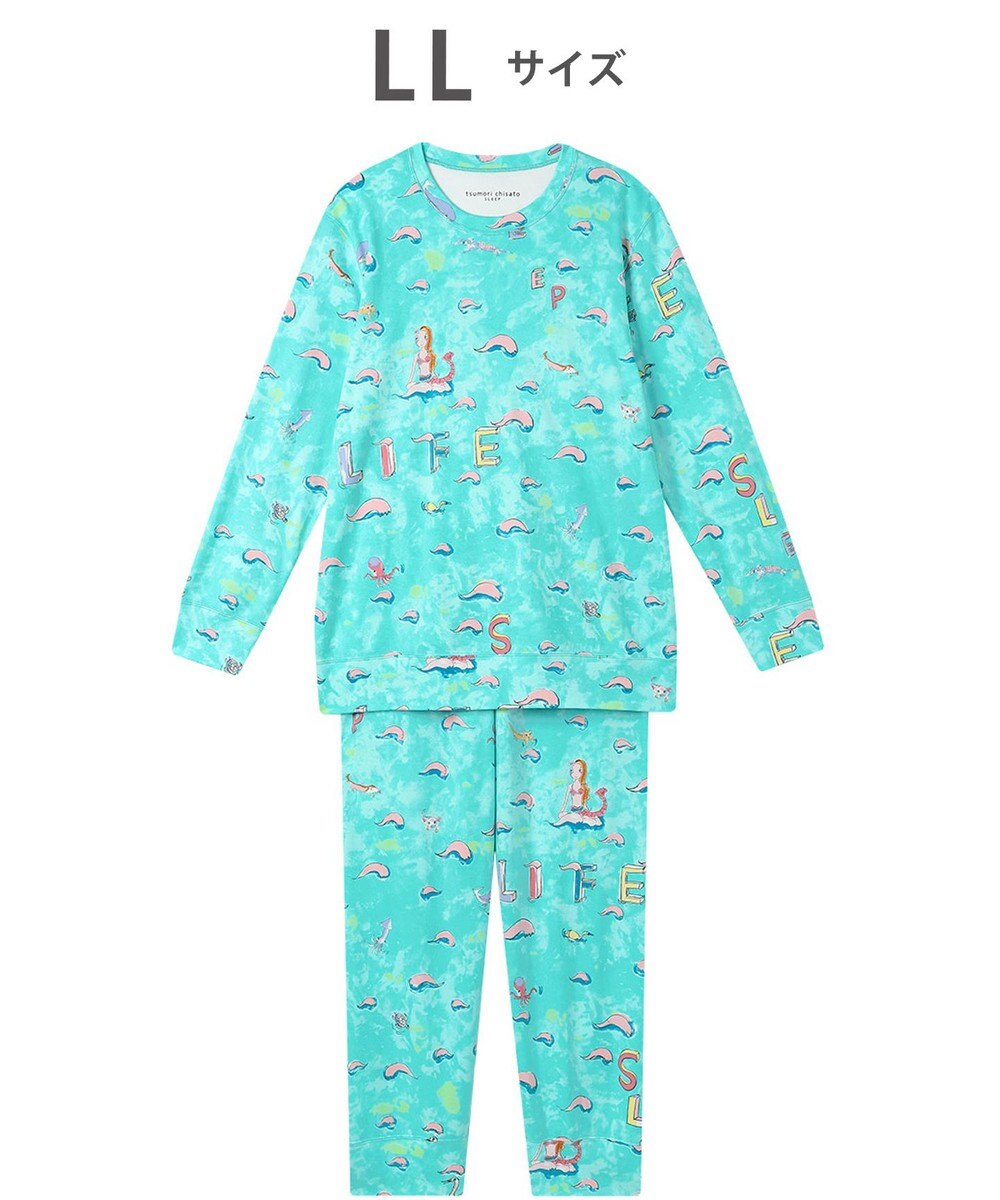 tsumori chisato SLEEP ツモリチサト パジャマ 長袖 長ズボン 綿100%(本体) スムース素材 レディース UDX501 /ワコール 