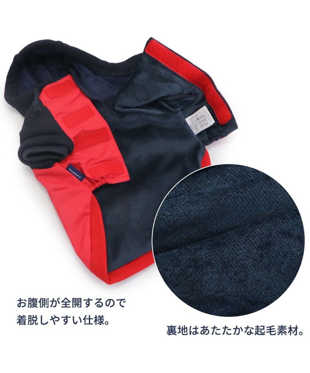 PET PARADISE J.PRESS パーカー カレッジ 赤 小型犬 