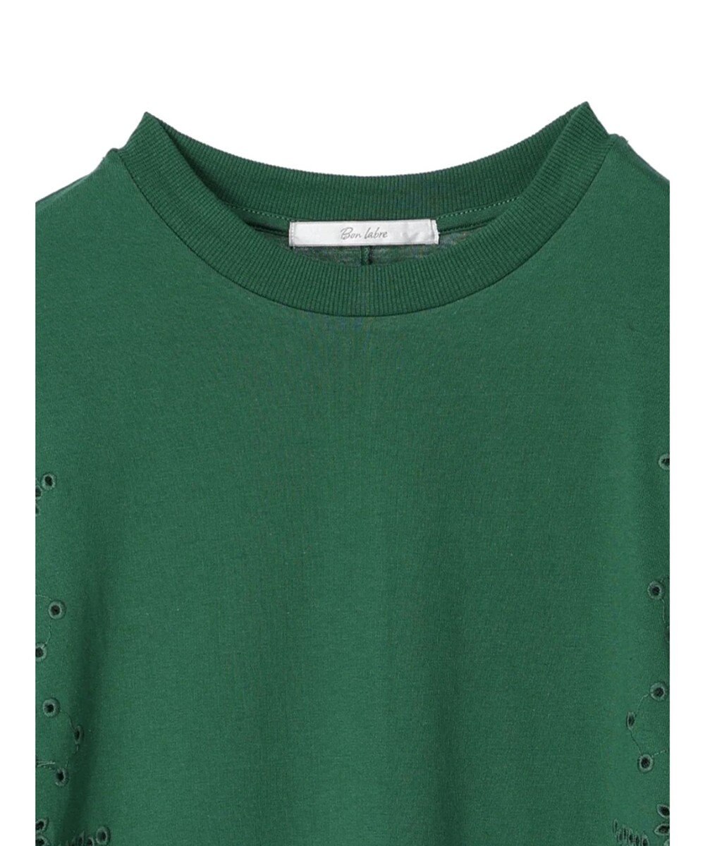 Green Parks Ｂ．サイド刺繍カットプルオーバー 