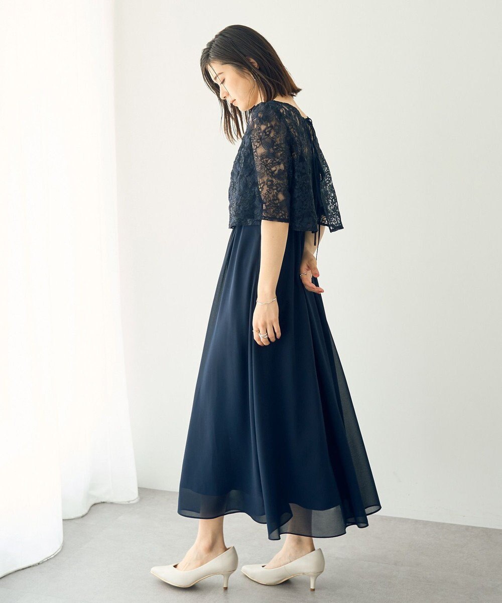 YECCA VECCA 【2点SET】3wayレース×キャミドレス 