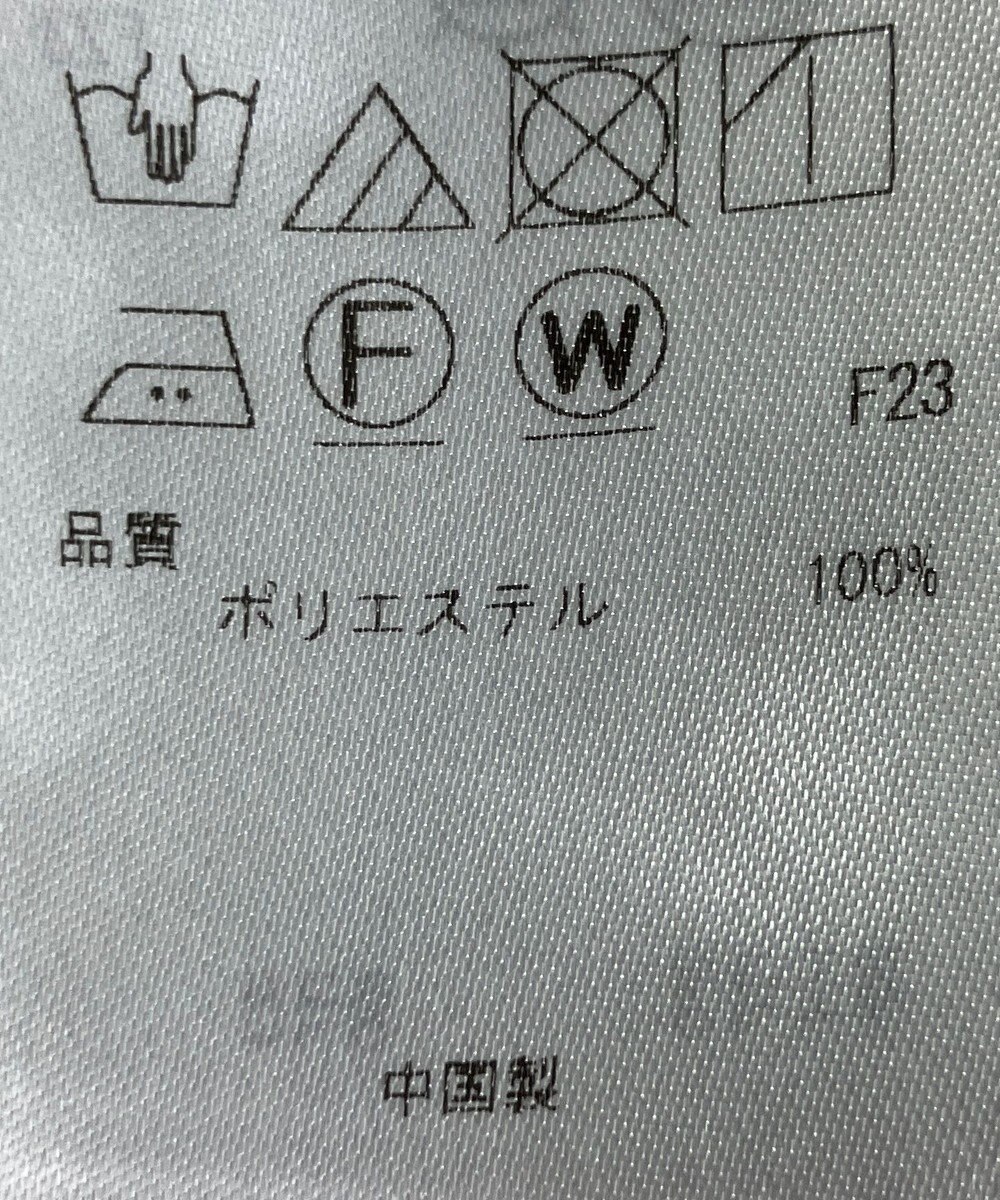 ONWARD Reuse Park 【ICB】ブラウス春夏 