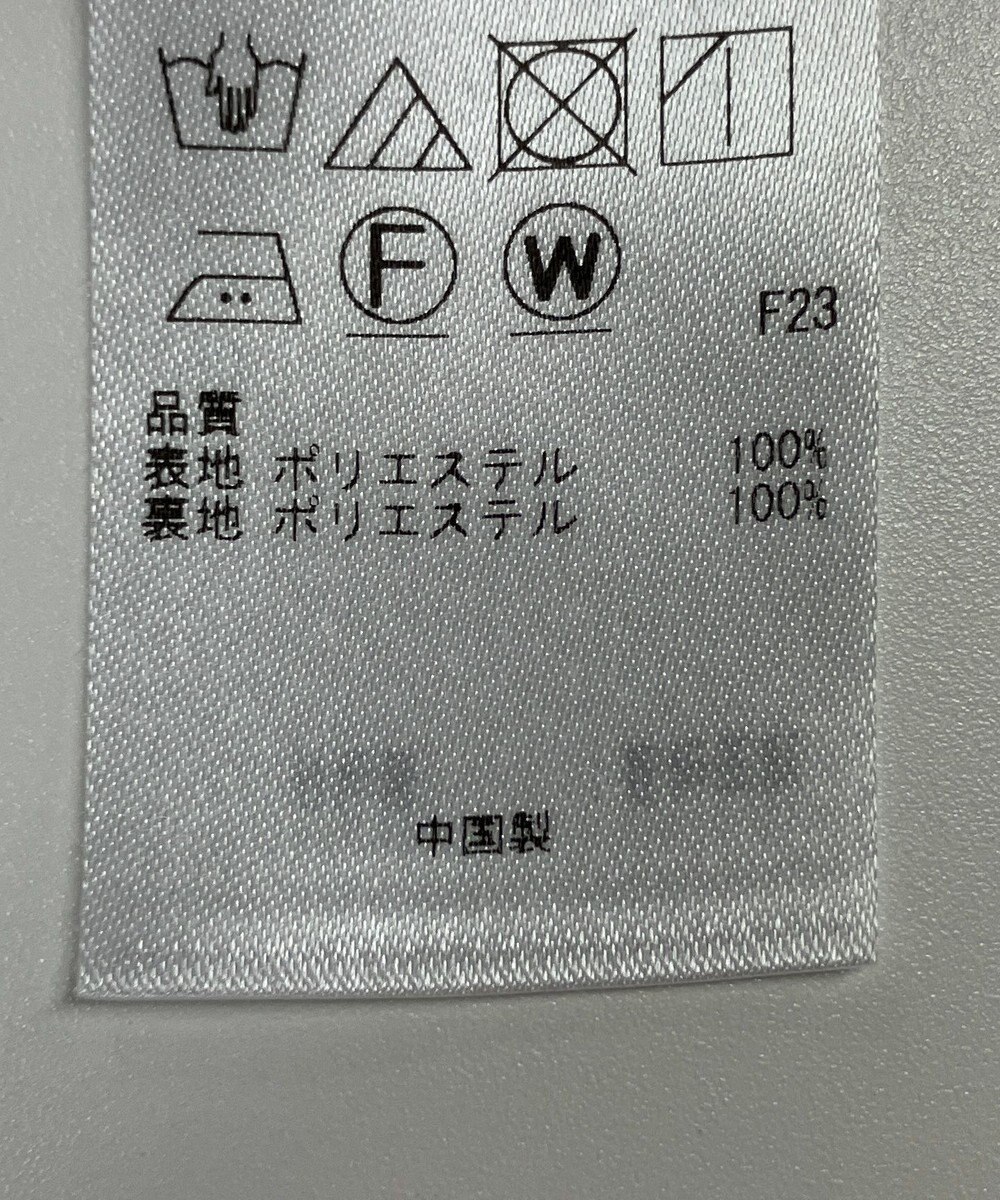 ONWARD Reuse Park 【組曲】スカート春夏 