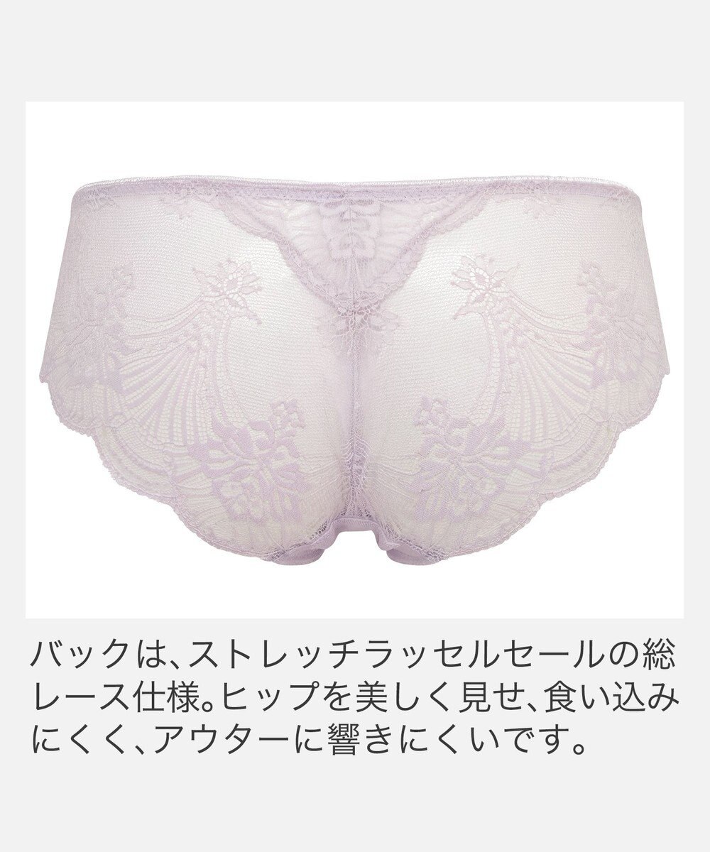 BRADELIS New York 【BRADELIS New York】ローズスタイルパンティ26S1 