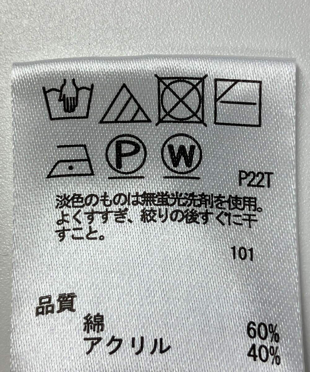 ONWARD Reuse Park 【any SiS】ニット秋冬 