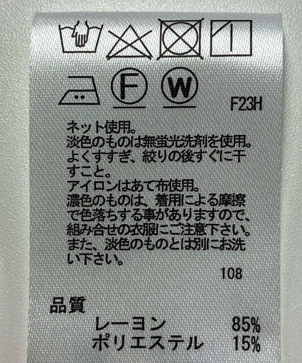 ONWARD Reuse Park 【any FAM】ワンピース秋冬 