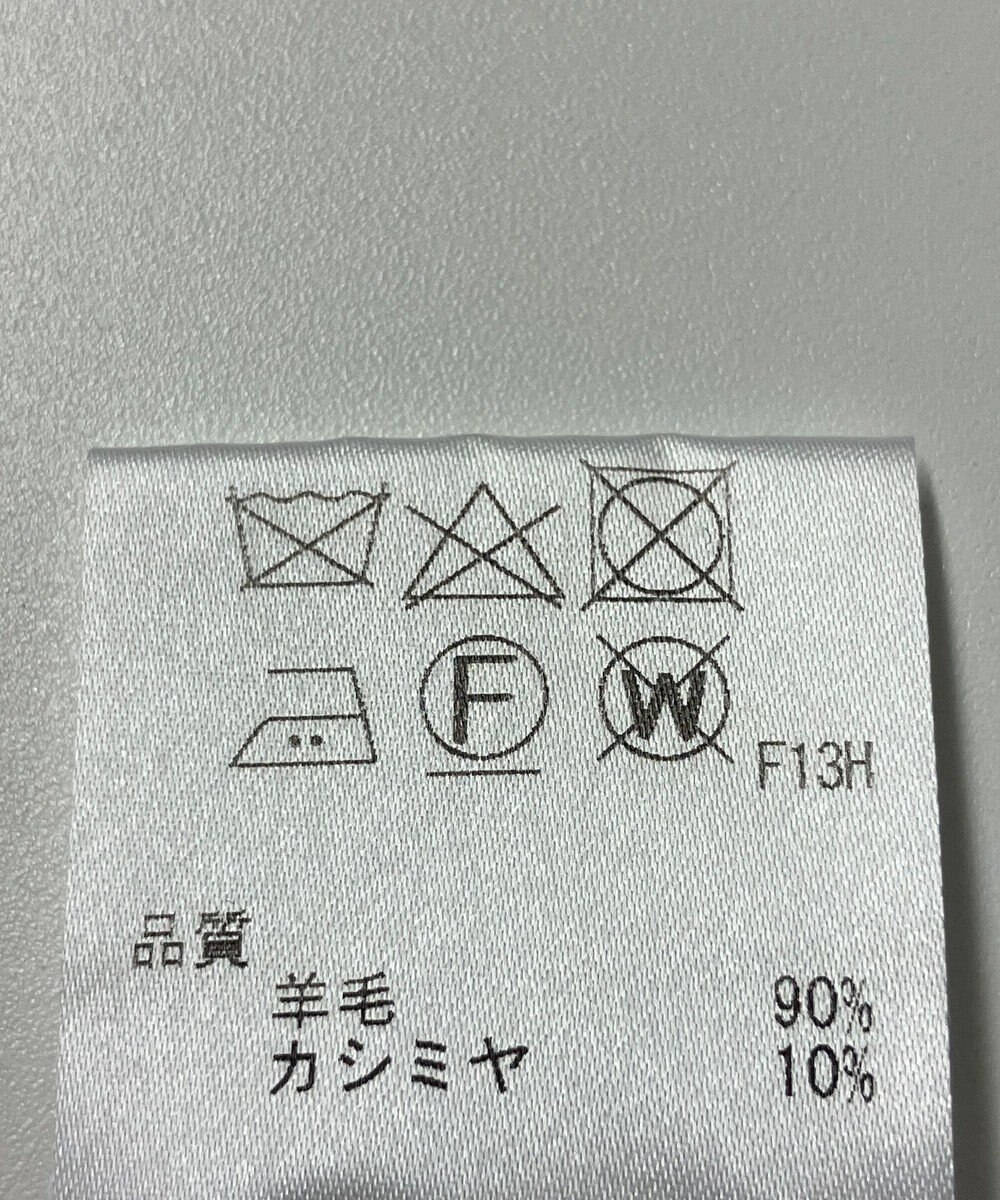 ONWARD Reuse Park 【J.PRESS】ニット秋冬 