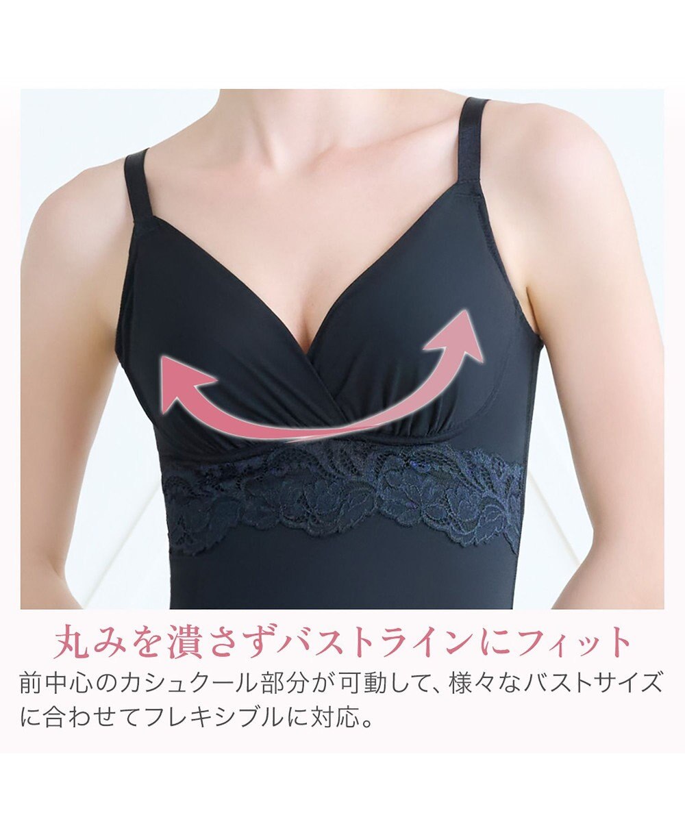 BRADELIS New York 【BRADELIS NewYork peace】綿混ストレッチハイブリッドハートカップブラキャミ25 ブラデリス 補正 下着 カップ付き ブラトップ シェイパー 