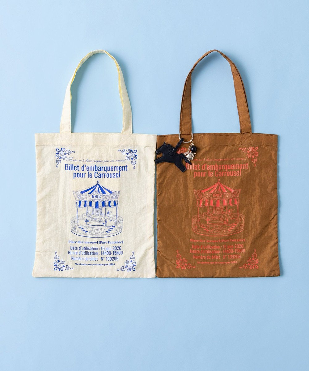 組曲 【2026年干支/開運コレクション】メリーゴーランドトートバッグ 