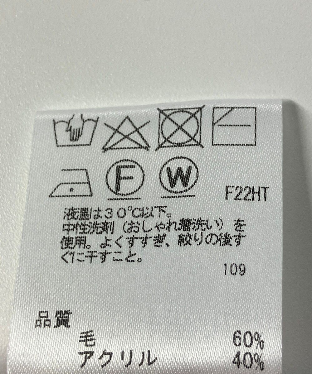 ONWARD Reuse Park 【any SiS】ニット秋冬 