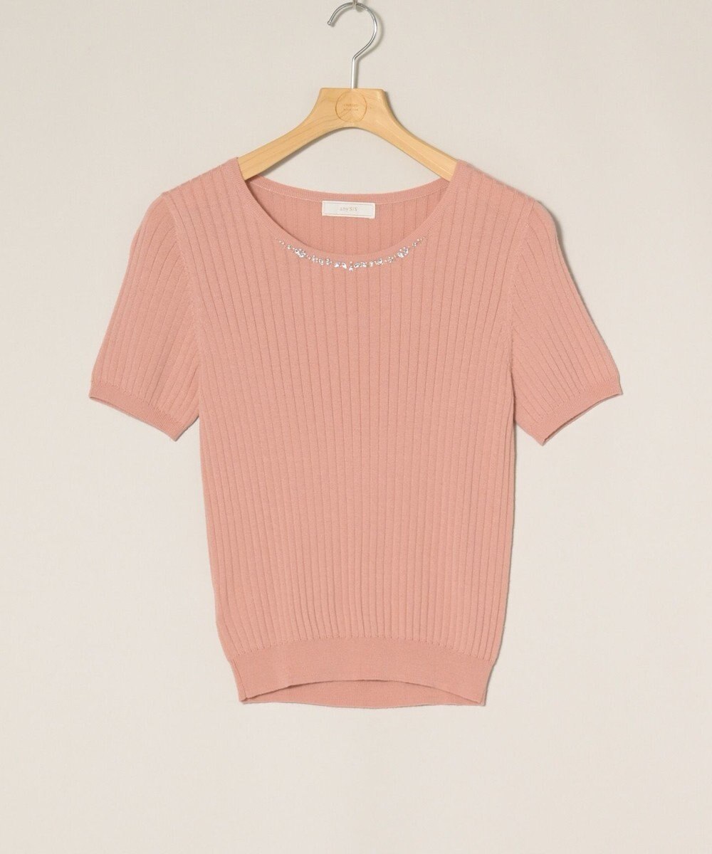 ONWARD Reuse Park 【any SiS】ニット秋冬 