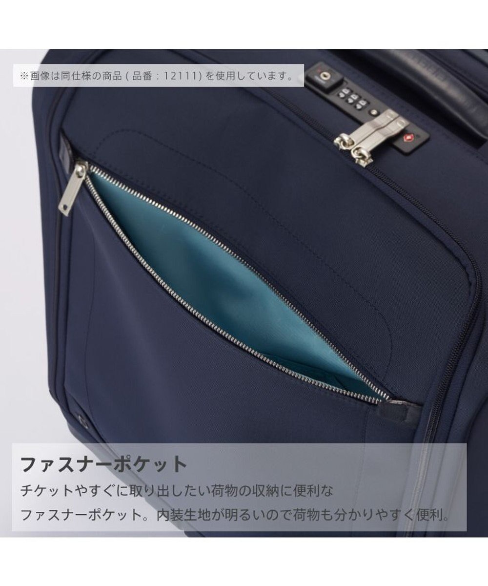 ACE BAGS & LUGGAGE Proteca マックスパスソフト4 ソフトケース 42L 機内持込 12112 プロテカ 日本製 