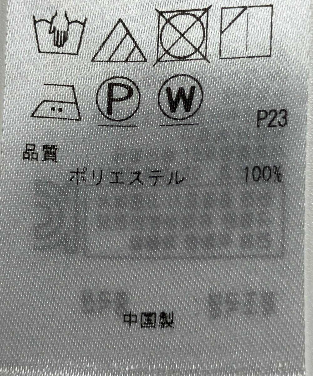 ONWARD Reuse Park 【23区】パンツ春夏 