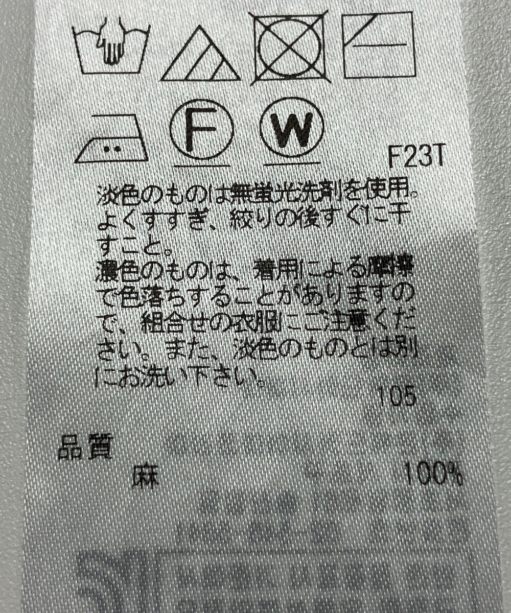 ONWARD Reuse Park 【23区】ニット秋冬 