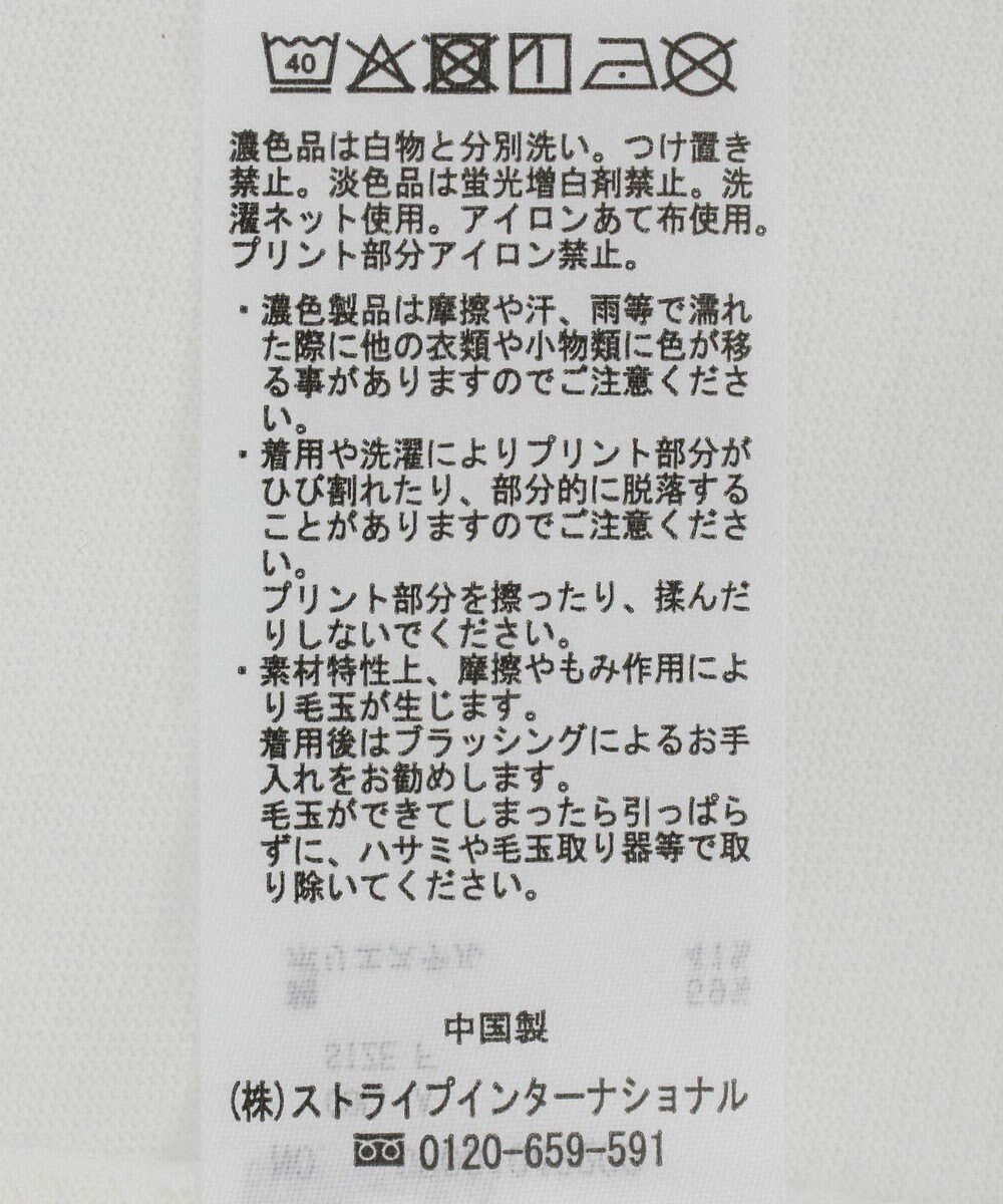 CRAFT STANDARD BOUTIQUE 接触冷感/フォトプリントTEE 