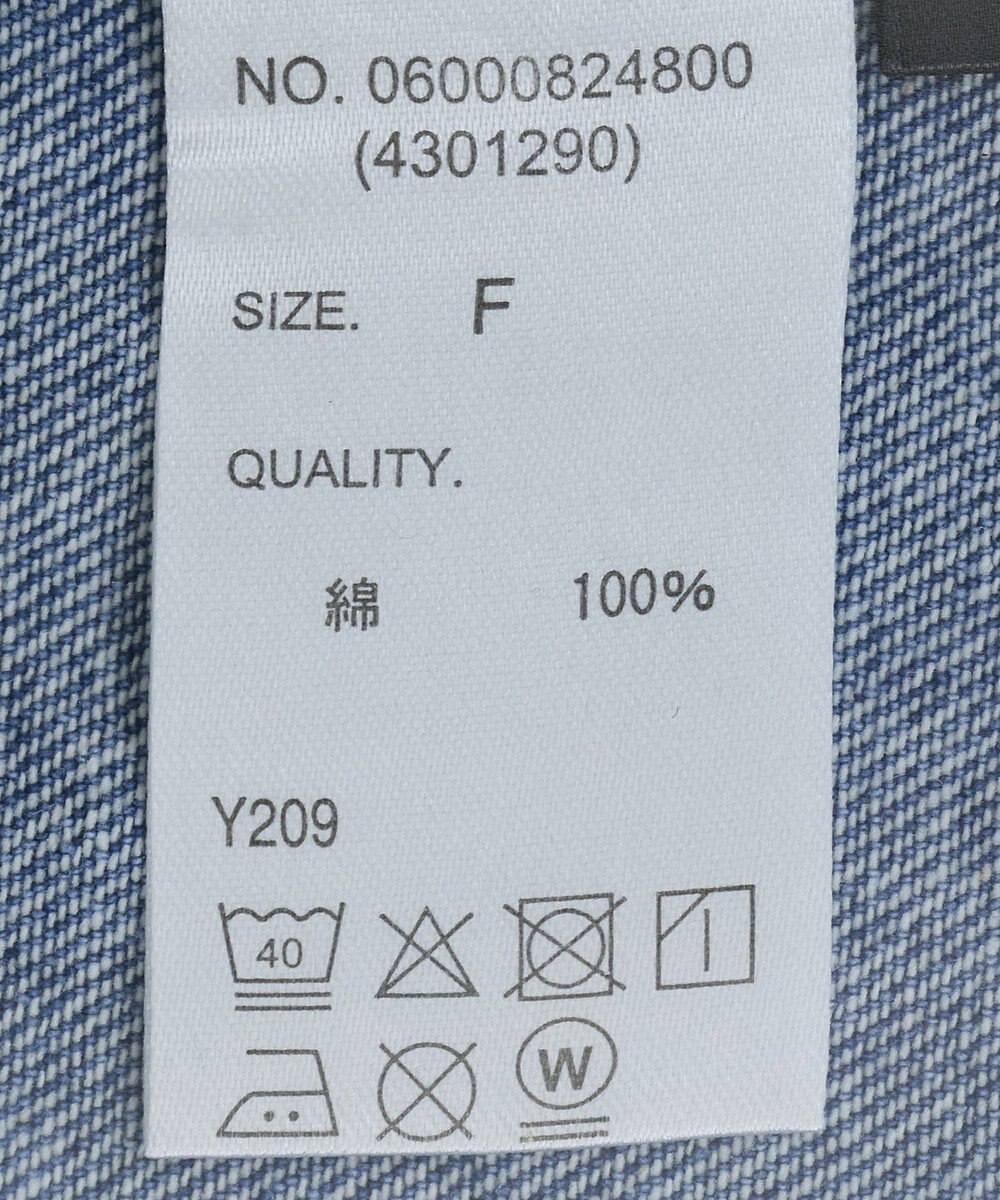 Green Parks ・ＳＵＧＡＲ　ＳＰＯＯＮ　２ｗａｙデニムジャンスカ 