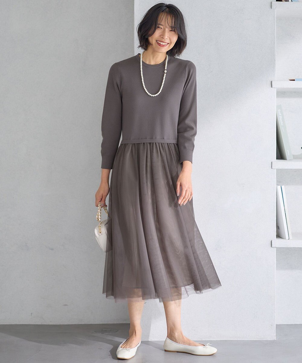 23区 【洗える】チュールコンビ ワンピース 