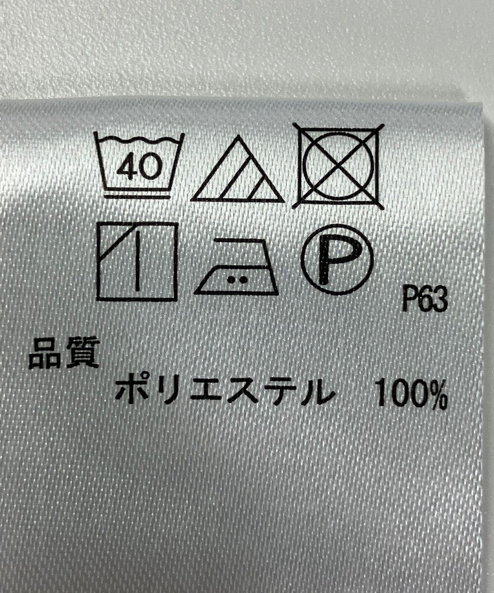 ONWARD Reuse Park 【any FAM】カットソー春夏 