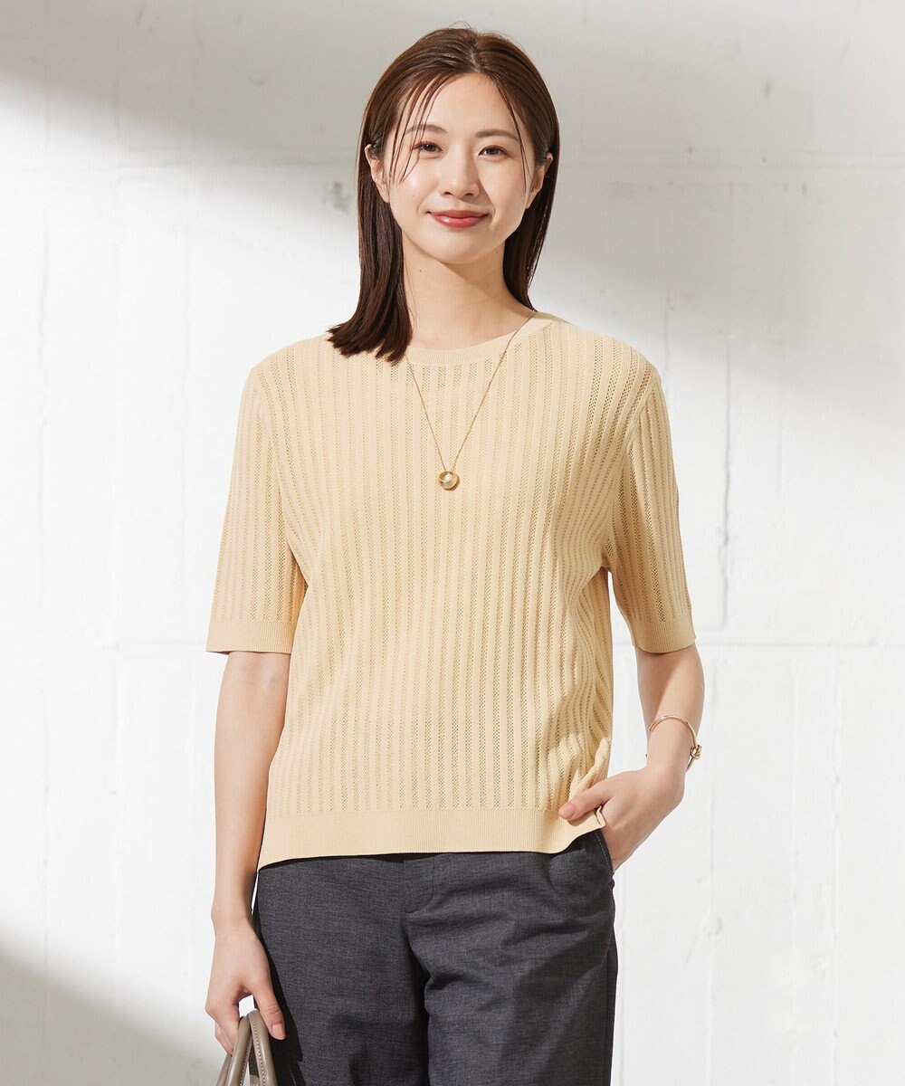 洗える・抗菌防臭】VISCOSE STRETCH サマー ニット / J.PRESS LADIES | ファッション通販  【公式通販】オンワード・クローゼット