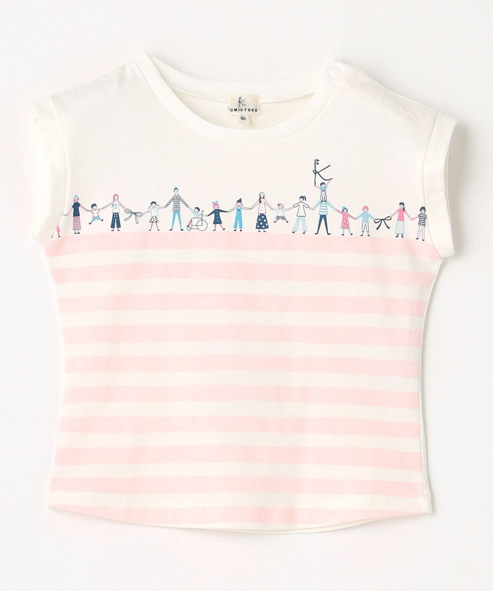 組曲 KIDS 【80-100㎝】【UVケア】グリーンバンド Tシャツ 