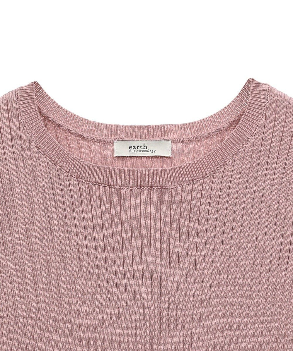 earth music&ecology マジョリカプリーツチュールニットプルオーバー 