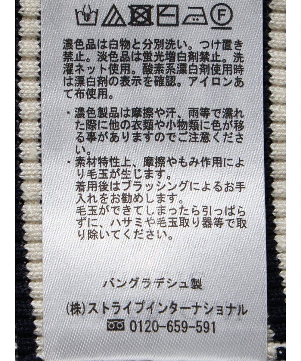 AMERICAN HOLIC ボートネックリブニットプルオーバー 