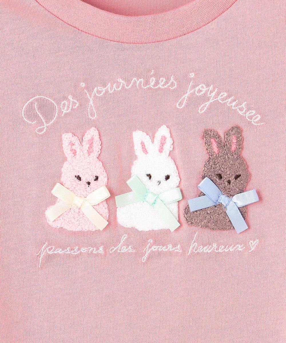 ANY KIDS 【綿100%】ひんやり フレンチスリーブ サガラ刺繡Tシャツ 