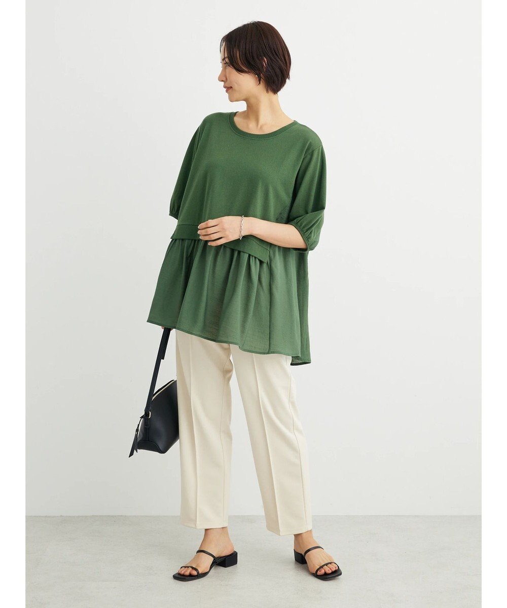 Green Parks らくスレストレートパンツ 