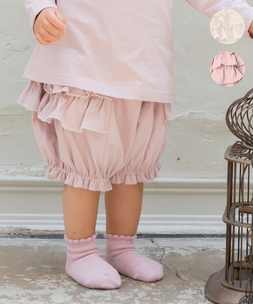 ストッキングブルマ Fサイズ】フリル ブルマ / 組曲 KIDS | ファッション通販 【公式通販】オンワード・クローゼット
