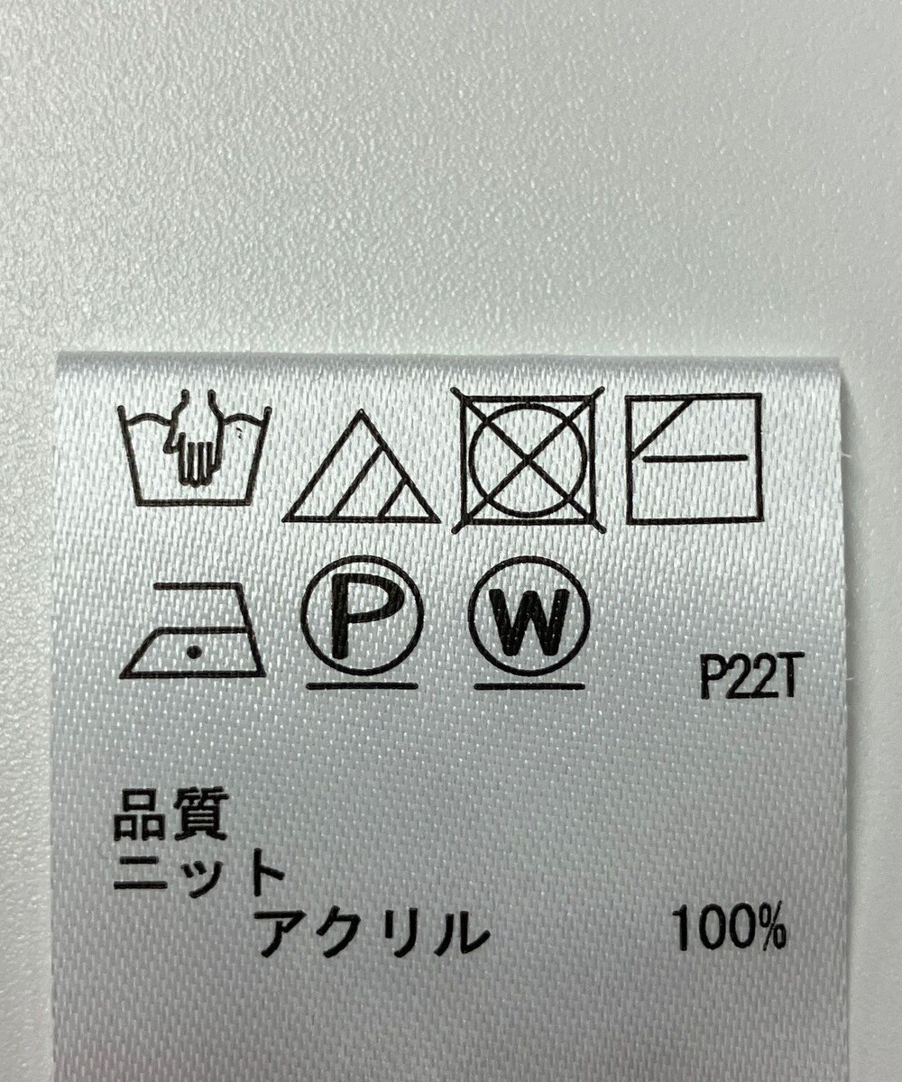 ONWARD Reuse Park 【any SiS】ニット秋冬 