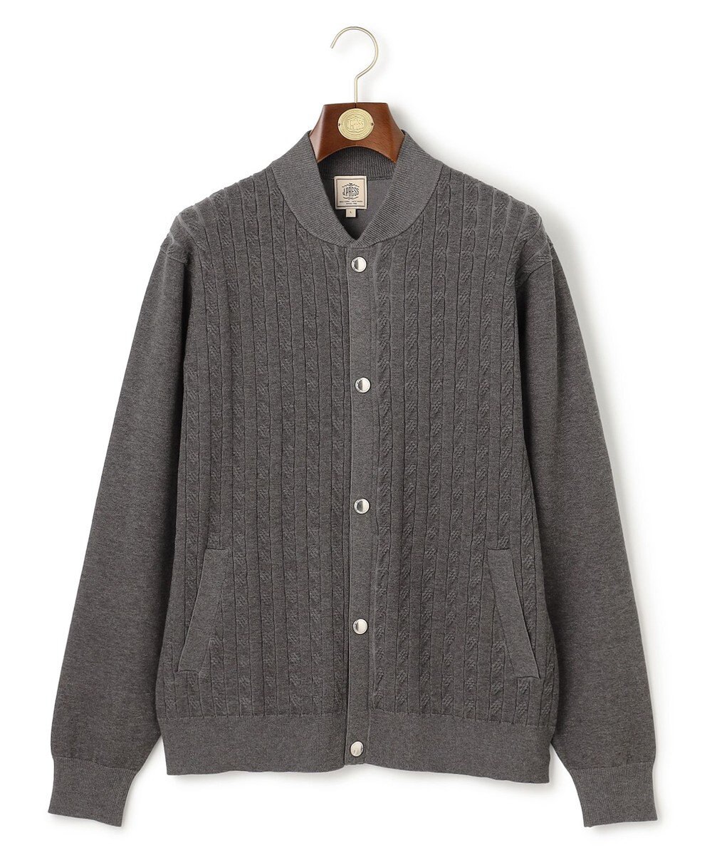 J.PRESS MEN 羽織るだけで整う大人の品格【ストレッチ / イージーケア】【FLEX YARN】ケーブルニット ブルゾンライク カーディガン 