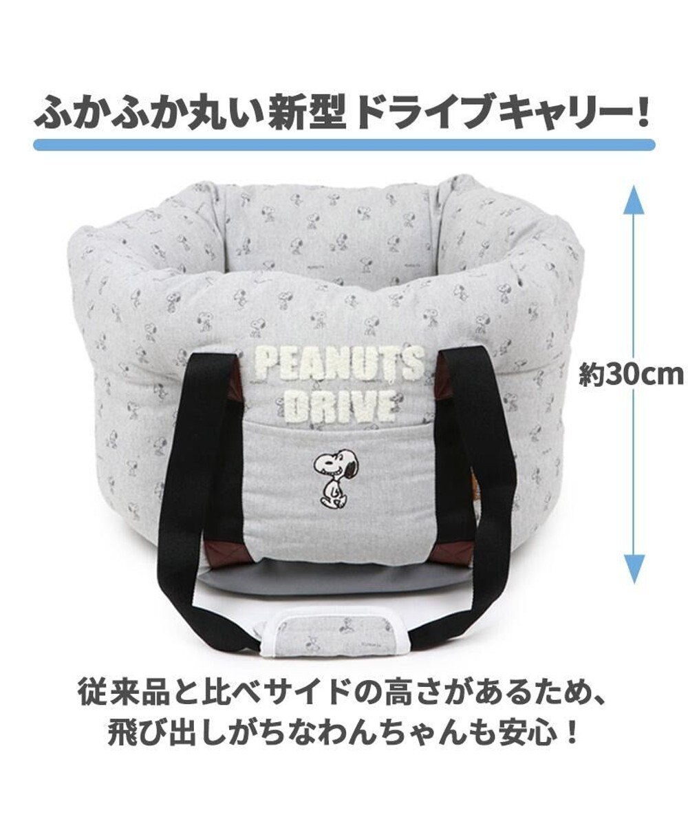PET PARADISE スヌーピー ドライブ キャリーバッグ 【小型犬】 